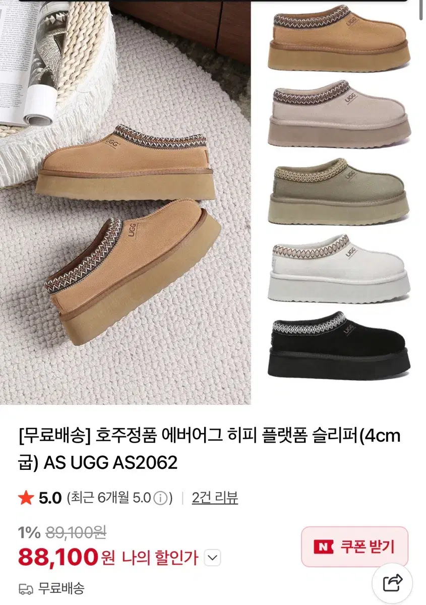 thumbnail-5